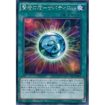 【早い者勝ち】クルセイド 宇宙海賊 最高レアリティ サインフルコンプセット M Jesty, Blue Wolves Admiral | Duel Masters PLAY'S Wiki | Fandom