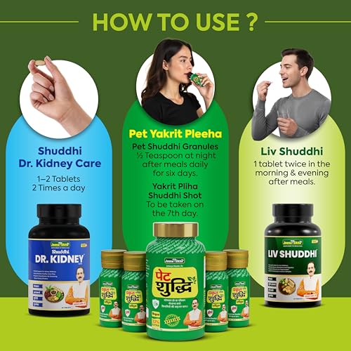 Image of Jeena Sikho Pet Yakrit Pleeha Shuddhi Kit | Liv Shuddhi Tablets & Dr. Kidney Care DS Tablets Combo | Kidney Gut & Liver Cleanse | With Ashwagandha, Shankhpushpi & Giloy | Natural Immunity & Health Booster
