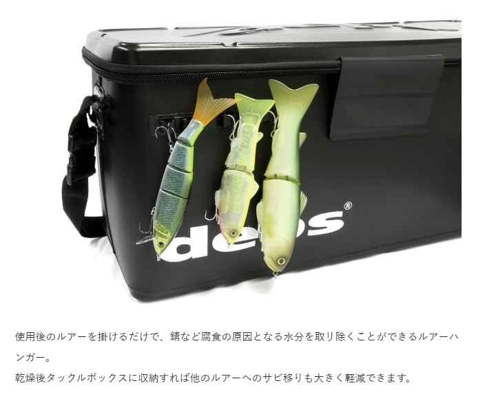 Amazon.co.jp: deps デプス バッカン メガ 別途送料 : スポーツ