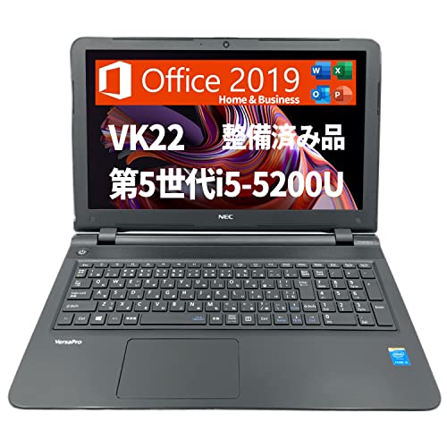 美品 NEC ノートパソコン ノートPC SSD256 Win11 i5 A30 ノートパソコン Windows11 Microsoft Office付 SSD 256GB メモリ