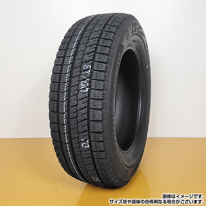 Amazon.co.jp: 【2024年製】 BS 185/60R15 84S BLIZZAK XG02