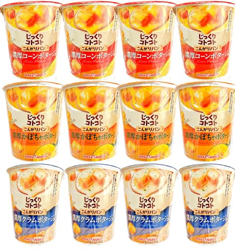 Amazon | じっくりコトコト こんがりパン入り カップスープ 3種 × 各4