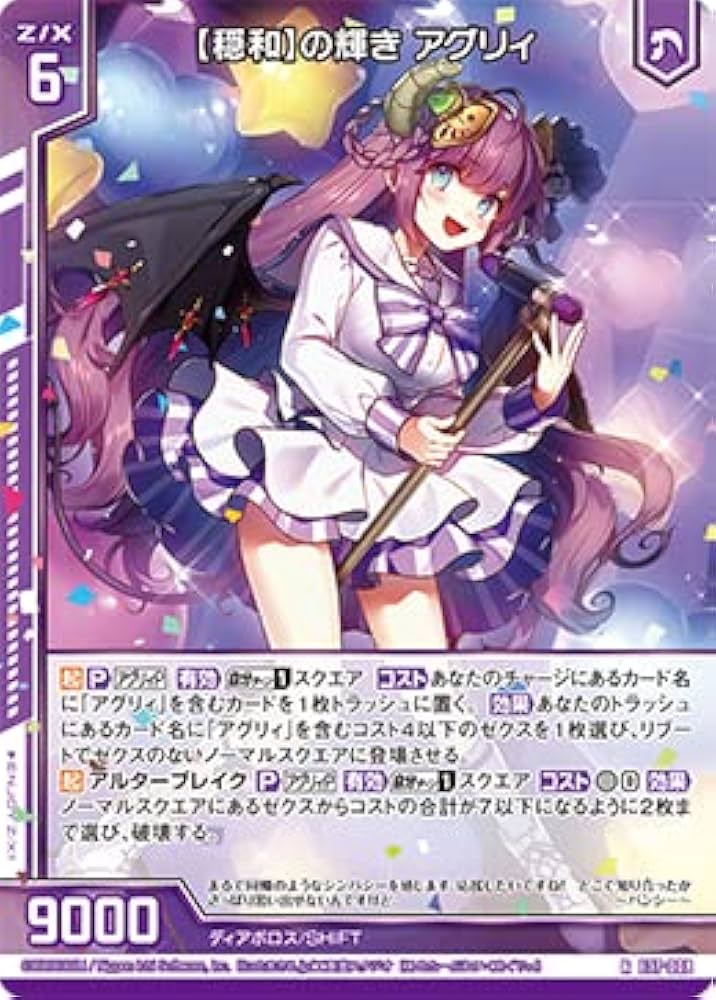 かや様 専用ページ 早めに売りたいさま専用①〗数学&社会 早めに売りたいさま