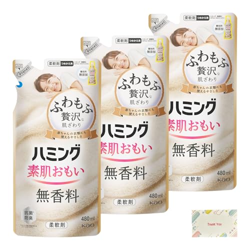 ԉ n~O  ߂p 480ml 3Zbg + KunutonnIWiSe ܂t