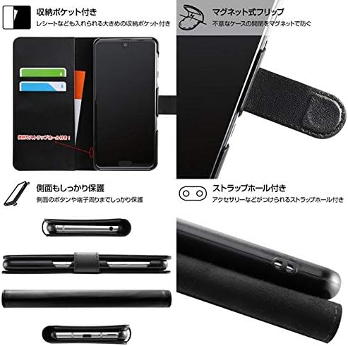 Amazon カラー ミッキーマウス Aquos R3 ディズニー 手帳型 ケース キャラクター 手帳型ケース 手帳ケース ダイアリー フリップ カード収納 ミッキー ミニー ドナルド くまのプーさん アクオス アールスリー Aquosr3 Shv44 シャープ アクオスr3 専用 スマホカバー