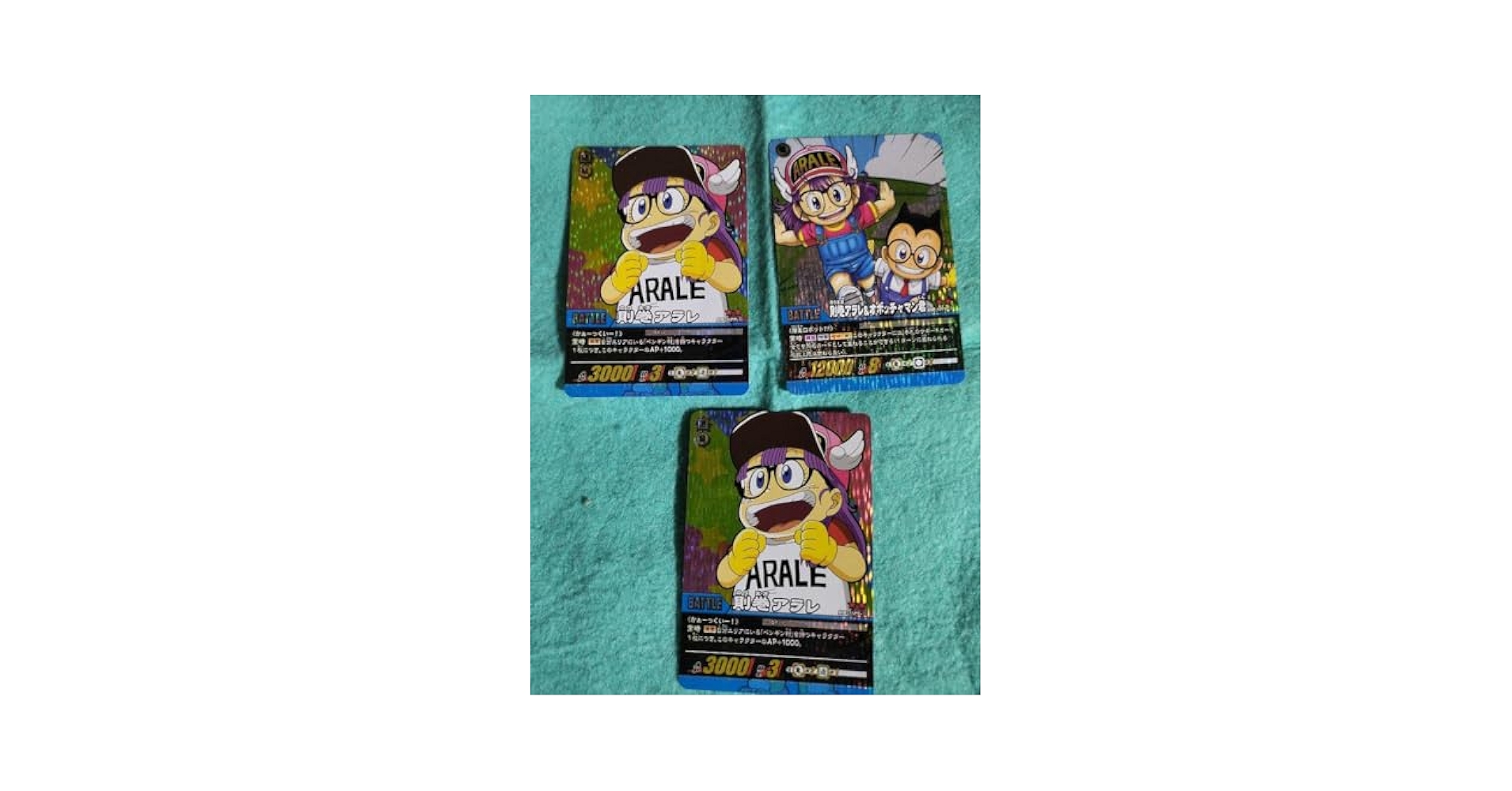 DVD おぼっちゃまくん 全巻セット Amazon.co.jp