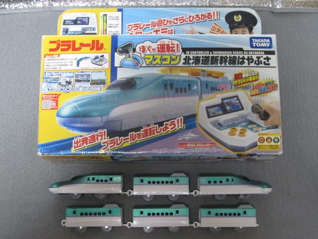 マスコン H5系 プラレールまとめ売り！ Amazon.co.jp: プラレール ぼくが運転!マスコン 北海道新幹線