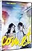 Comet [DVD + Copie digitale]