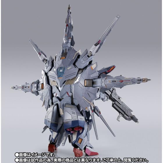 Amazon | METAL BUILD プロヴィデンスガンダム | プラモデル 通販