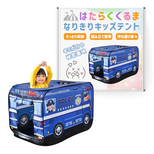 heizi LbYeg pgJ[ {[v[ ܂肽 蕨 j̎q ̎q  qpeg  閧n ^b` [ܕt (pgJ[)