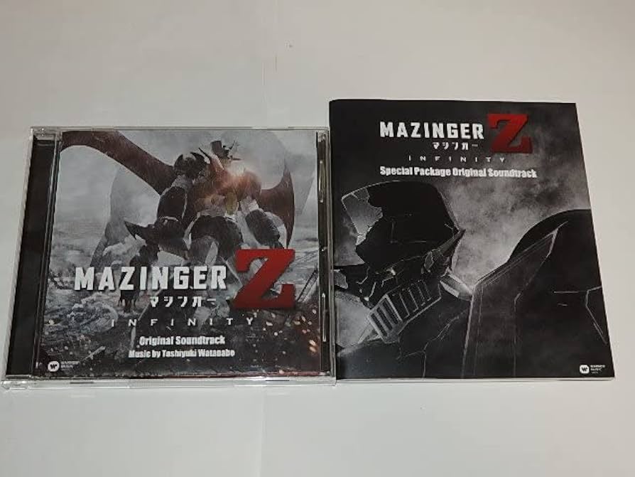 ★CD　マジンガーZ/INFINITY特装盤/グレートマジンガー　渡辺宙明先生 ☆CD マジンガーZ/INFINITY特装盤/グレートマジンガー 渡辺宙明
