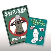 忙しい人の為の 本気の殺意と本当の殺気の回 サスケvs第七班 ニコニコ動画