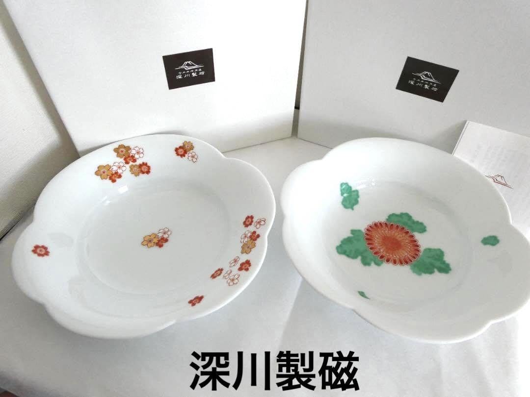 プレゼントに最適！深川製磁　大鉢 アントレ　百代草 Amazon.co.jp: 深川製磁吉祥桜 百代草アントレ 鉢 大鉢 盛鉢 花の形 2