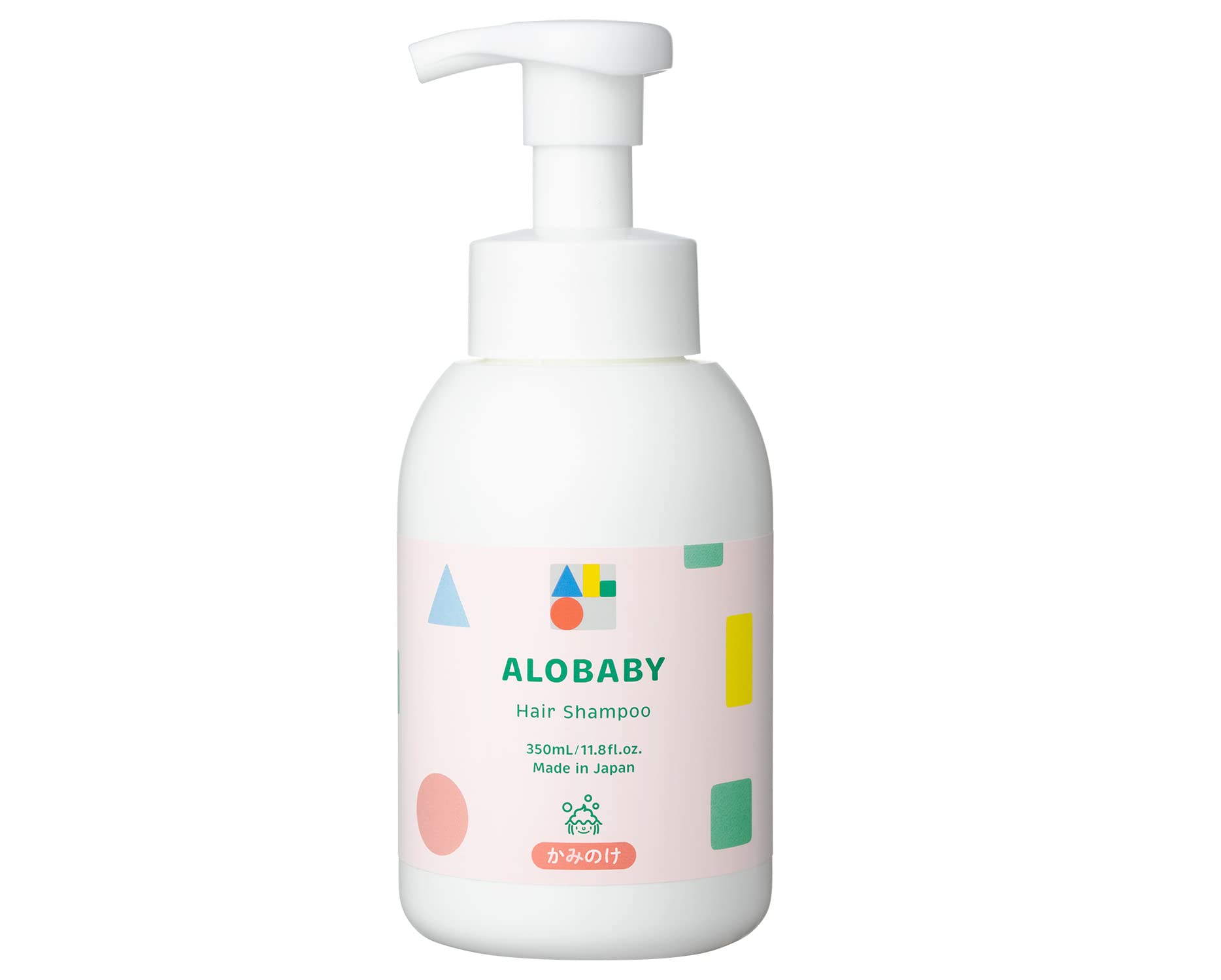 アロベビー ヘアシャンプー 無添加 オーガニック 赤ちゃん 泡タイプ 350ml…