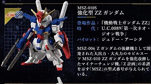 Amazon | FW GUNDAM CONVERGE 10周 プレミアム MSZ-010S 強化型ZZ 