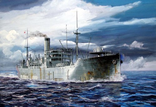 Maquette marine japonaise Kyukate-kan Mamiya 1931 à l'échelle 1/700 pour collectionneur de navire