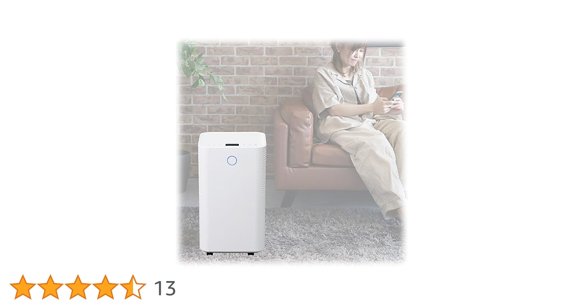 コンプレッサー式 空気清浄機 除湿器 Amazon | ZAFRO除湿機 コンプレッサー式 除湿器 衣類乾燥機 小型