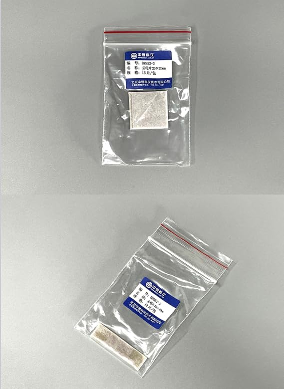 Láminas de mica moscovita premium for sustratos de microscopía electrónica y : alto contenido de impurezas, bajo contenido de impurezas, espesor de 0,18 a 0,25 mm.(40x40mm 6pcs)