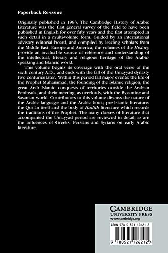 Arabic Literature to the End of the Umayyad Period (The Cambridge History of Arabic Literature) - Image 2