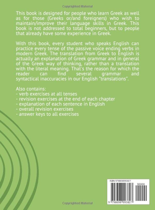 200 + Greek verbs grammar practice II: A complete workbook of passive voice ending verbs explained in English (Greek Grammar Practice) - Image 2