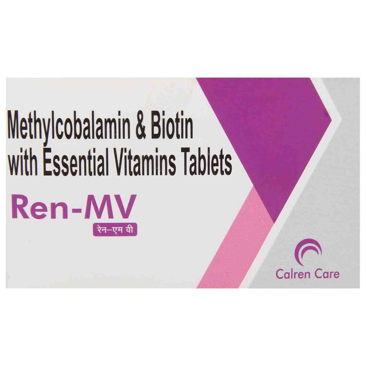 Ren-MV - Strip of 10 Tablets