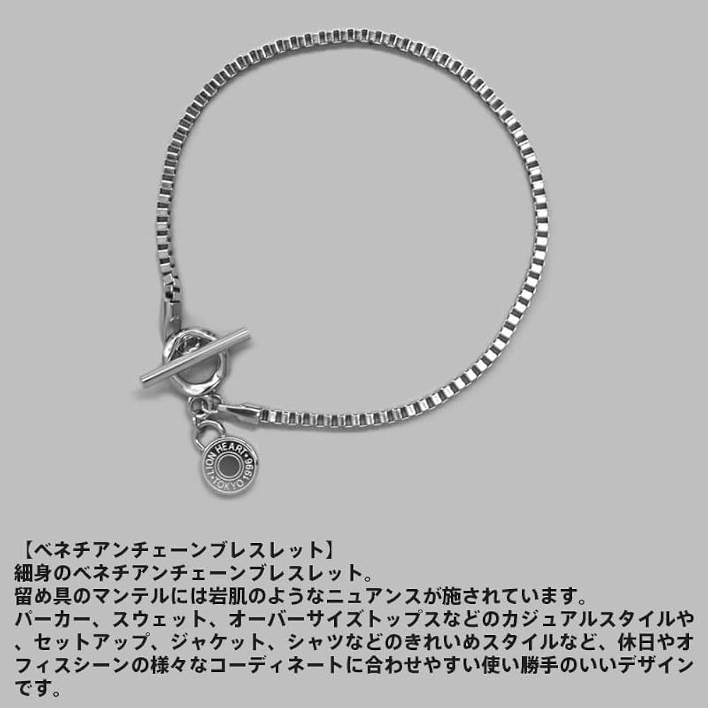 Amazon | [ライオンハート] ラッピング済 ベネチアン チェーン