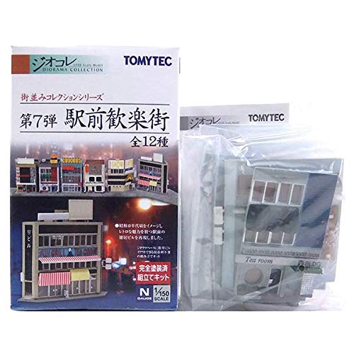 TOMYTEC ジオコレ 街並みコレクション 第7弾 駅前歓楽街（12種）