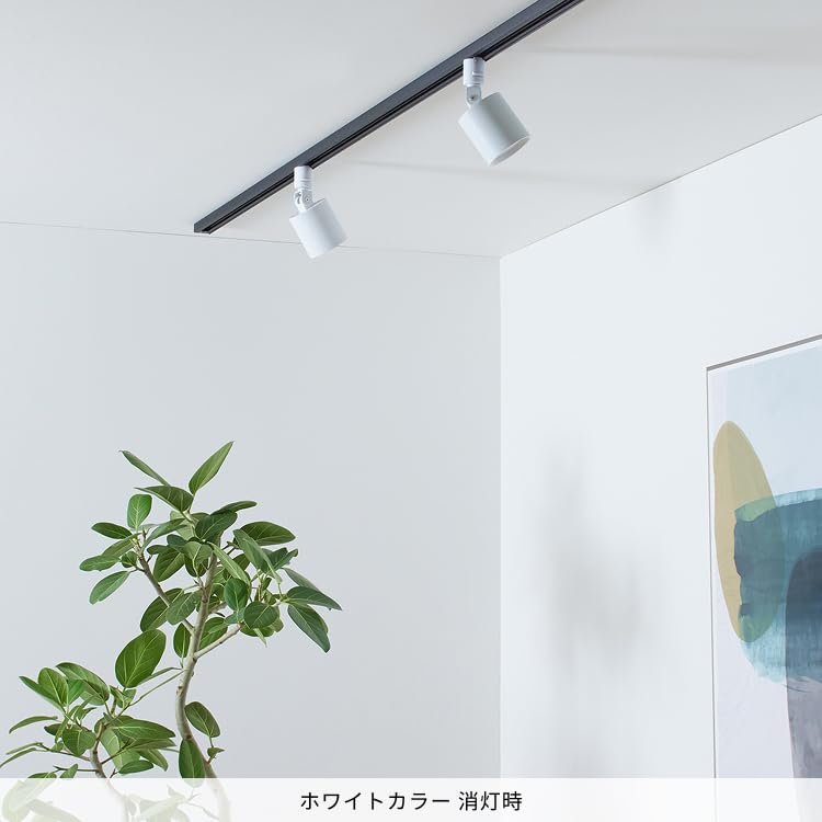 Amazon | アートワークスタジオ グリッド スポットライト ライティング 