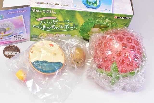 Amazon.co.jp: すみっコぐらし すみっコたちのハッピーほのぼの