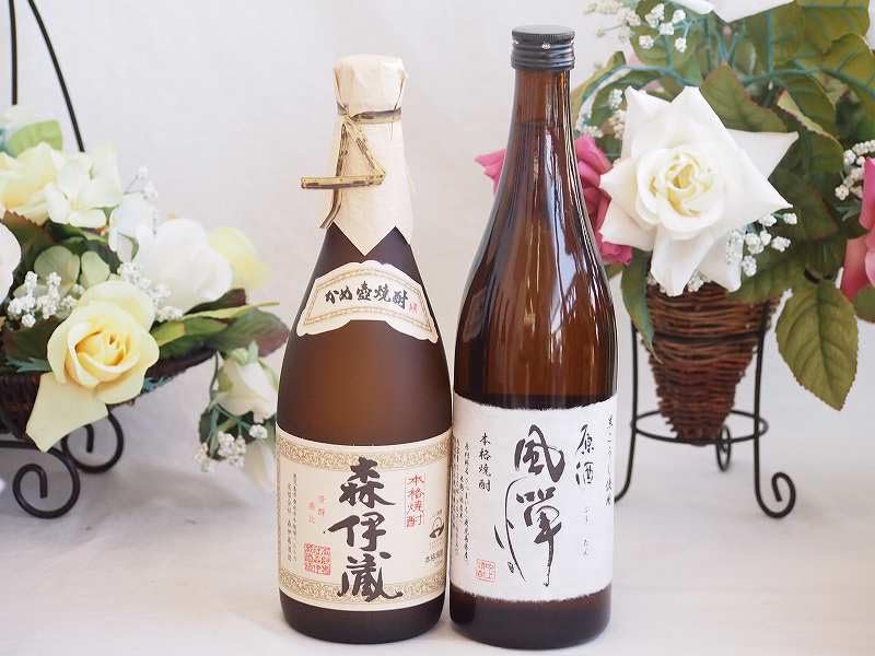 森伊蔵 720ml ２本セット Amazon.co.jp: プレミアムな焼酎ペアセット 芋焼酎森伊蔵25°(鹿児島県