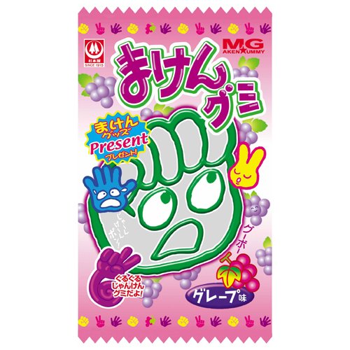 杉本屋 まけんグミ グレープ