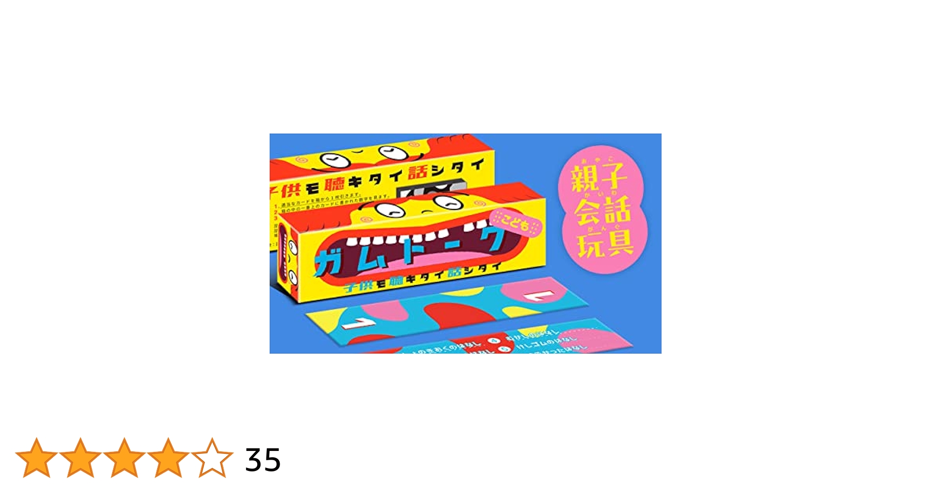 エロ 子供同士 百合アニメとは？百合アニメおすすめランキング26選も併せてご紹介！ - eeo Media（イーオメディア）