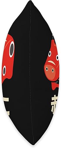 Miniatura 2 de Visit Japan Tradition Akabeko Legendary Cow Goods Japan Akabeko Legendary Cow de Aizu Fukushima - Almohada de juguete de recuerdo, 18 x 18 pulgadas,