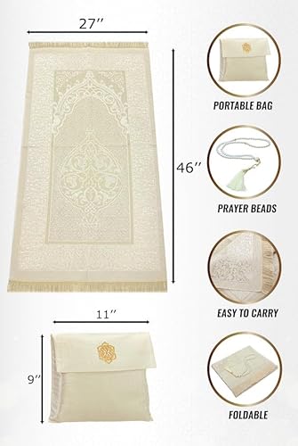 ihvan online Muslim Prayer Rug and Beads with Elegant Slub Fabric Bag | Janamaz | Sajadah | Soft Islamic Prayer Rug | Islamic Gifts | Prayer Carpet Mat, Taffeta Fabric, Ecru - 3