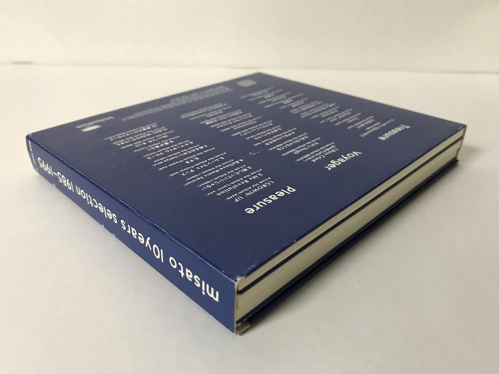 1995年 She loves you 10周年記念 アルバム 渡辺美里 法被 1995年 She loves you 10周年記念 アルバム 渡辺美里 法被 1995