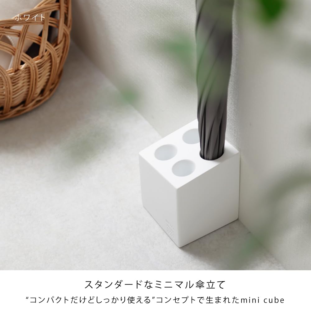 【特価商品】ideaco(イデアコ) 傘立て サンドブラック 5本挿し reng ideaco（イデアコ） ideaco renga（レンガ) 傘立て 5本収納 おしゃれ