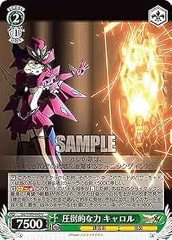 最終値下げ ヴァイス 再誕の時 キャロル sp 再誕の時 キャロル sp