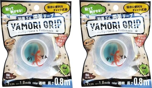 Obv ʃe[v Qe[v  S 2Zbg