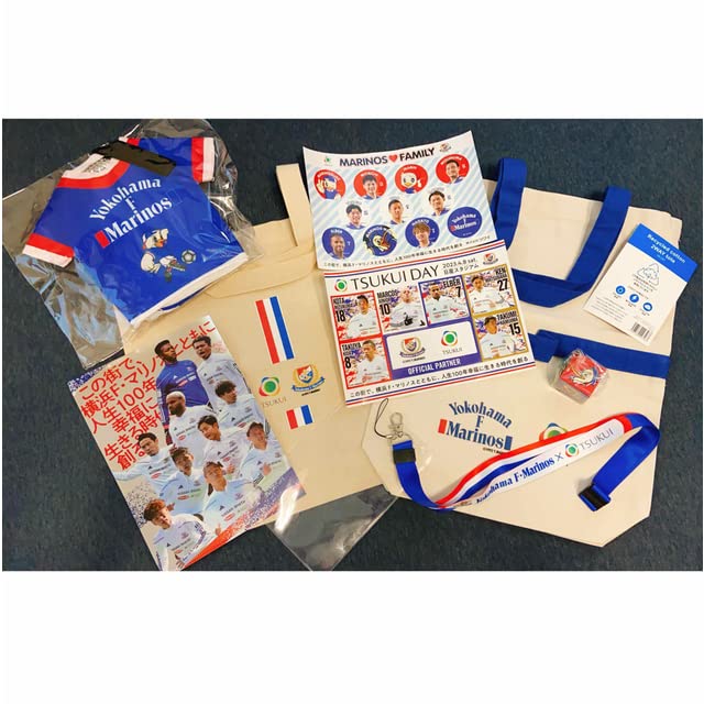 Amazon.co.jp: 横浜Fマリノス VICTORY 記念グッズ 8点セット