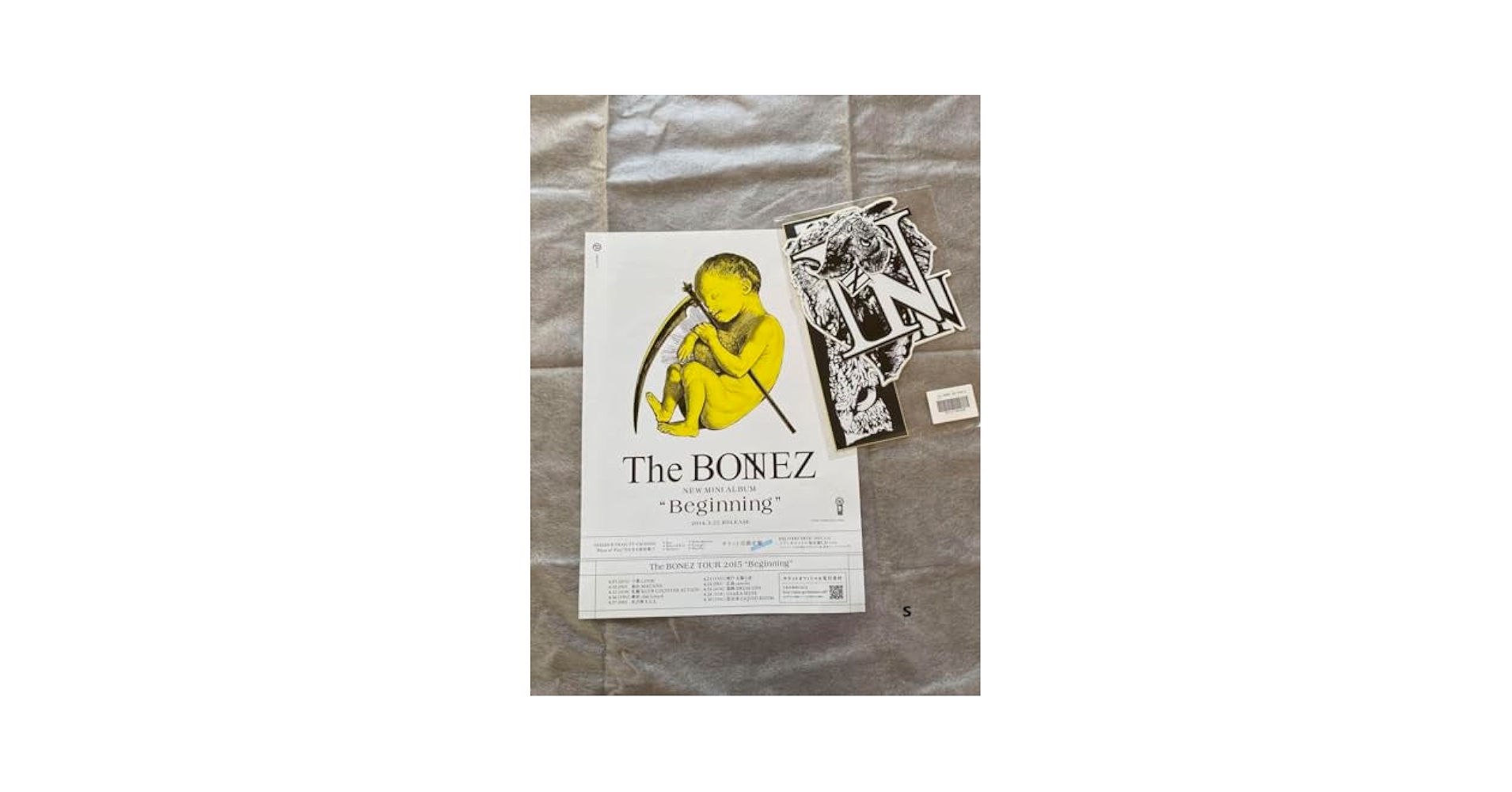 ★新品未開封★THE BONEZ ステッカー　フライヤーセット Amazon.co.jp: THE BONEZ ステッカー フライヤーセット : Toys