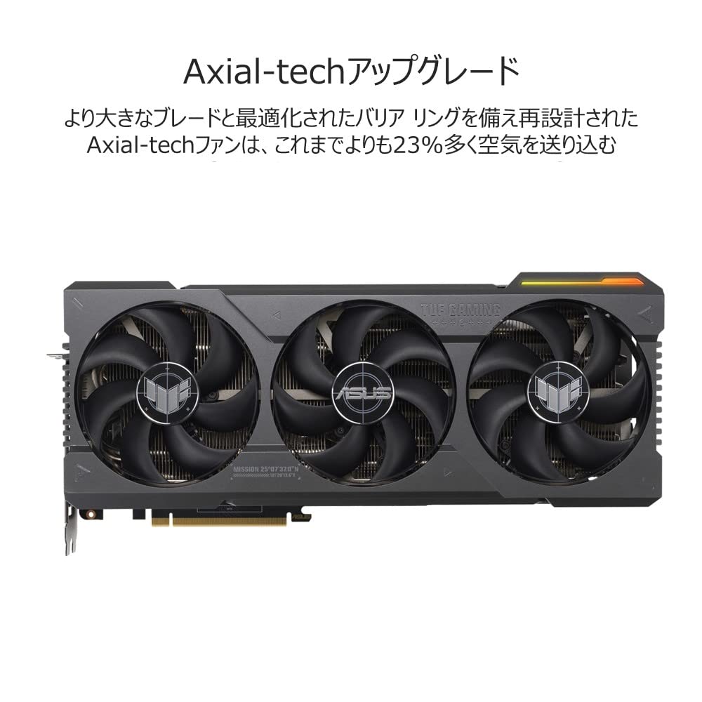 Amazon | ASUS NVIDIA GeForce RTX 4090 搭載ビデオカード OC edition 