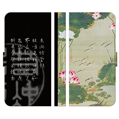uCY moto g66y 5G Ή 蒠^ X}[gtHP[X Jo[ t @rV} @ r  a a G i Ԓ ܂肽 X^ht ܂ Y { J[h[ android AhCh I[_[Ch 