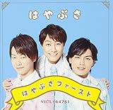 千の風になって 歌詞