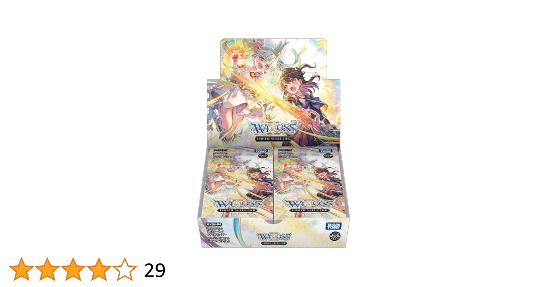 WIXOSS ウィクロス FORTH SELECTOR 初回版 未開封 3BOX WIXOSS