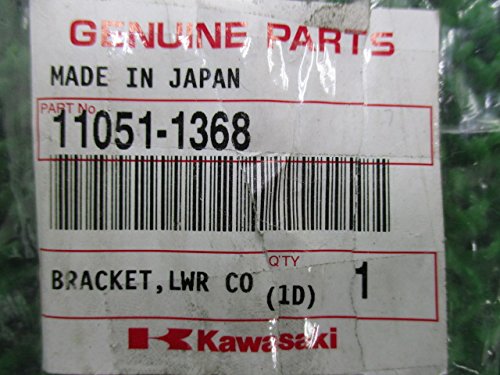 Amazon | 新品 カワサキ 純正 バイク 部品 ZX-12R サイドカウルステー
