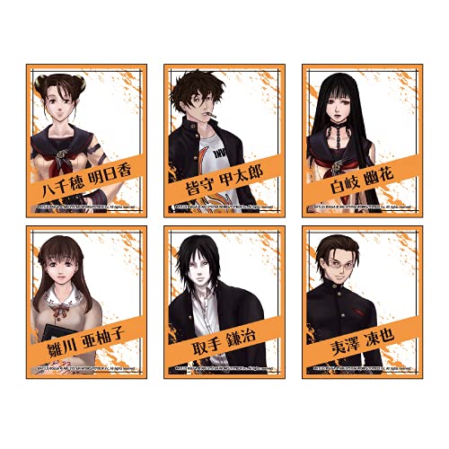 九龍妖魔學園紀　大天香祭　パンフレット 九龍妖魔學園紀大天香祭パンフレット