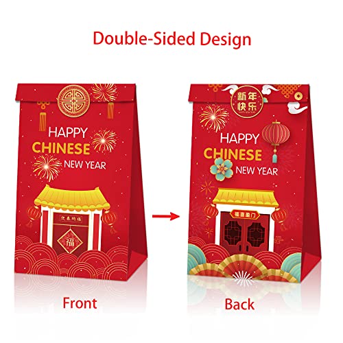Aukeoss 13 Chinese New Year Decorations 2025,Chinese New Year Gift Bags,Lunar New Year Party Paper Bags thumb #5
