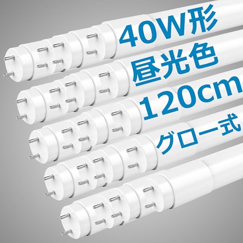 LEDu 40W`  120cm 2100LM O[Hsv d T8  40W^ ledu 40w ǌ^led ǌu40w` G13 ߓd HƖ (F6000K, 40W` 20{)