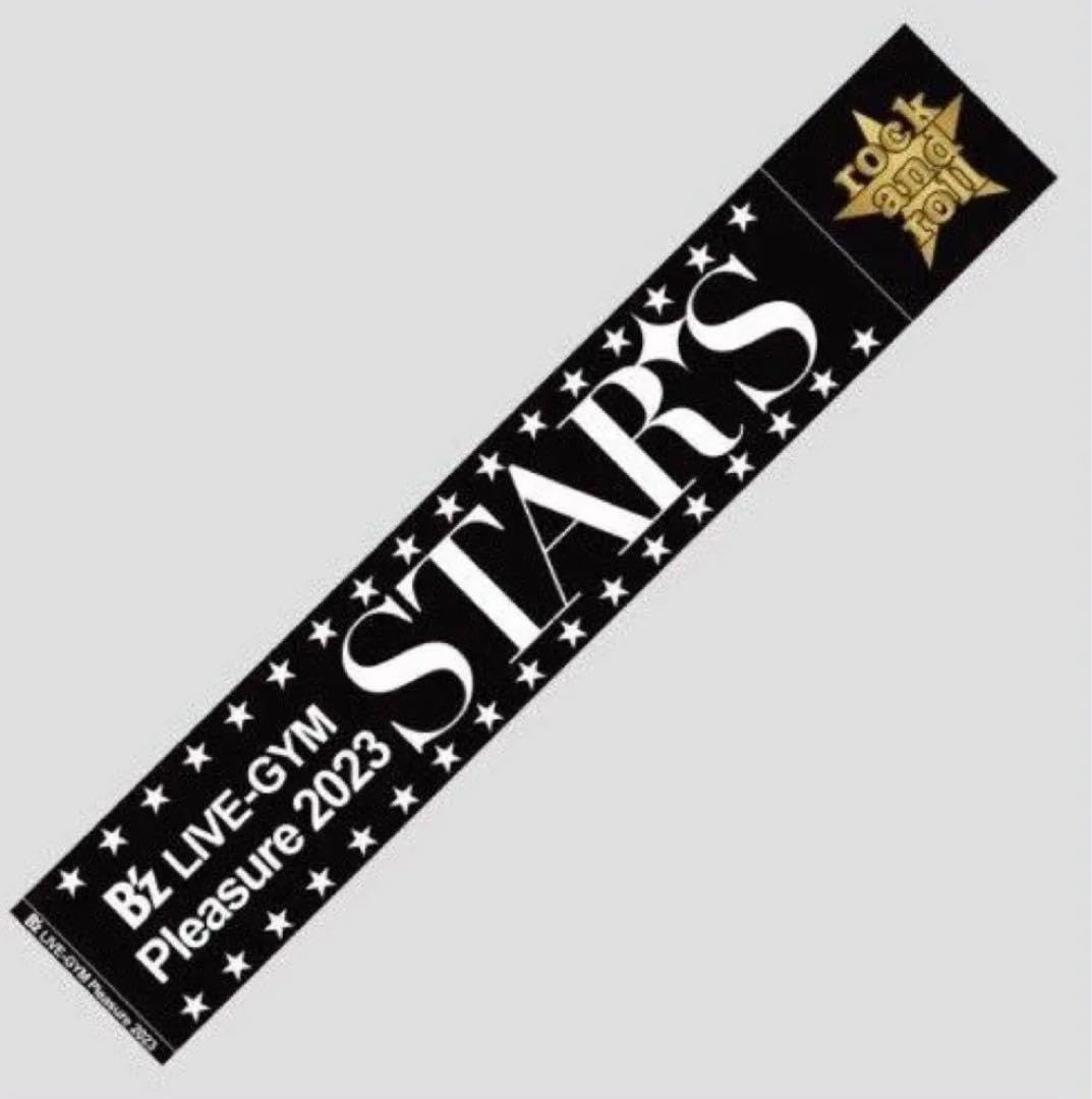 Amazon.co.jp: B'z pleasure 2023 35th STARS マフラー タオル : おもちゃ