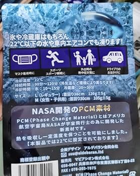 コロンビア ジュニア スキーウエア インナー付 Sサイズ 130 140 Columbia - Columbia スキーウェア M メンズの通販 by そじゃ